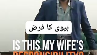 Biwi Ka Farz by Sahil Adeem