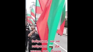 НЕ МОГАТ ДА НИ СПРАТ - ЛУКОВ МАРШ