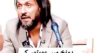 Dozakh Main Ziyada Aurten Keu Hongi by Sahil Adeem