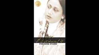 shoq e raks se jab tak parveen shakir