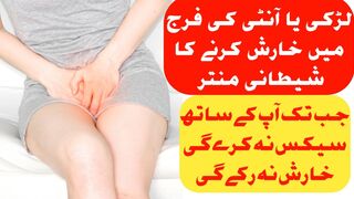 prem ka fire wazifa !! Mohabat ka asan amal