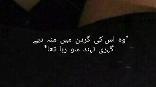 Romantic