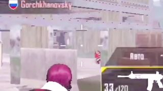 PUBG MIBILE