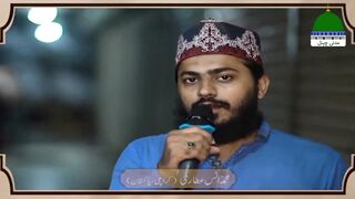 Khwab mein dushman ka aana