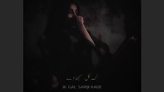 Girl Be kadra Befawa No love