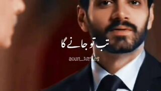 شیشے کی طرح میں تیرے بھرم کو توڑ ڈالوں گی