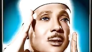 Tilawat Quran sheikh qari Abdul basit rahmatullah