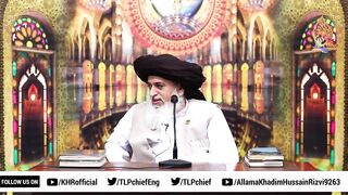 Allama Khadim Hussain Rizvi - Jummah Par Pabandi Ka Jawab -  Kesy Khatam Hoga