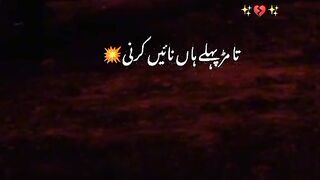 Poetry ????????