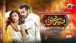 Pakistani Urdu Drama Tere Bin episode 11 Yumna Zaidi and Wahaj Ali