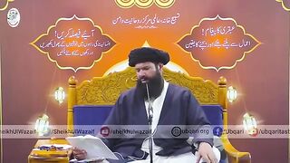 Agar_Yeh_Log_Yeh_Kaam_Kar_Lete_Tu....||_Benefits_Of_Fasting_In_Rajab_||(360p).