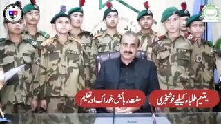 Opportunity For Children's |Cadet College Admissions|
