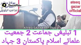 Molana Manzoor mangal. مولانا منظور مینگل