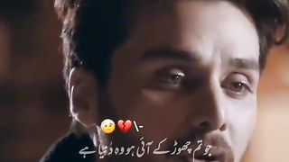 Ahsan kjhan sad drama ost diolouge