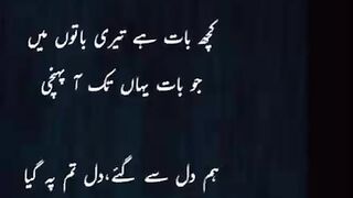 Joun Elia sad poetry
