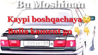 Это мерс