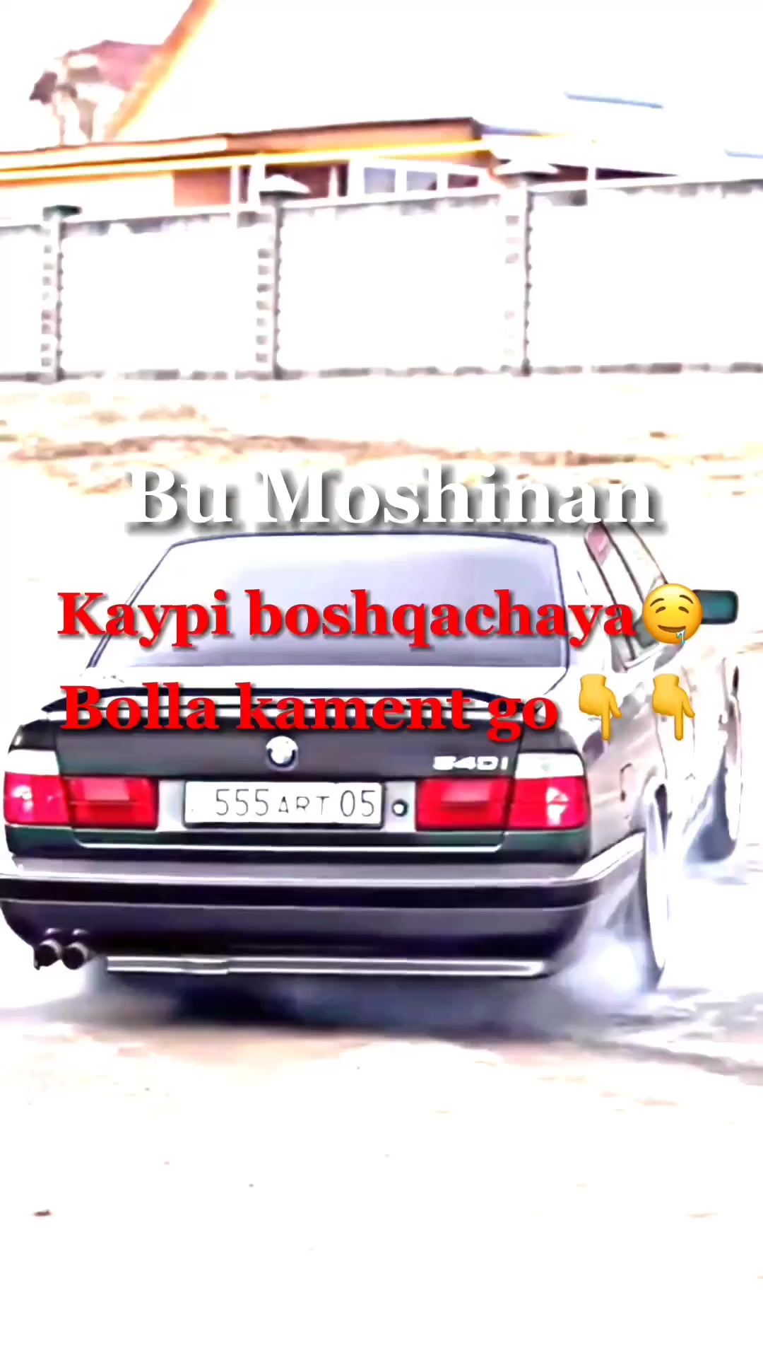 Мерс это болезнь
