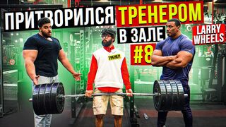 Good prank videos 14