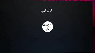 new urdu quotes collection 2022 l  zindagi ko badal dene wali baatein l amazing quotes / urdu quotes