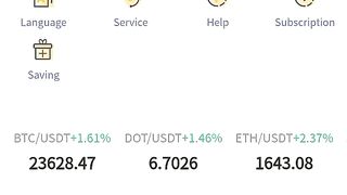 UCBIT MOBILE APPLICATION FOR INVESTMENT VOICE UMAIR MEHMOOD FROM JARANWALA