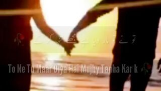 New Sad Urdu Poetry | 2 Lines Urdu Poetry | Urdu Hindi Poetry