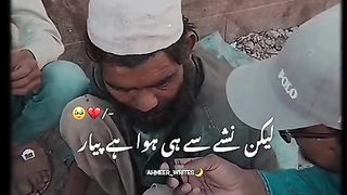 Funny Pakistani video