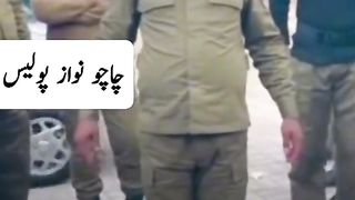 نواز شریف پولیس میں