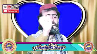 Father,s Love