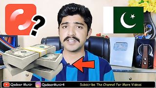 febspot se earning