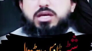 شٹر ڈاؤن ہڑتال 27 فروری