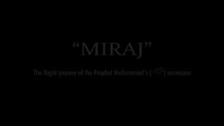 Balaghal Ula Bi Kamaalihi Ali Zafar