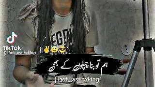 Shairi fun