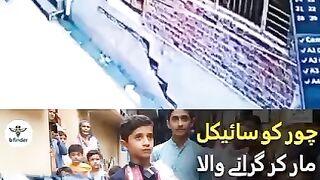 Pakistan movie