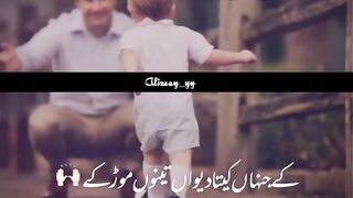 Baba,s Love