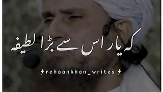 Funny video|TikTok video|viral video|trending video