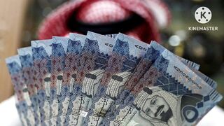 Today Saudi riyal rate today