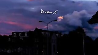 ek tu hi yar mera song for whatsapp status