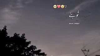 meny tera name dil rakh diya ????????