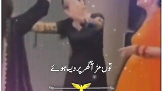 Pardasion k Lia