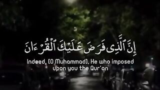Very nice tilawt e Quran e pak with translation