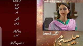 Meesni Episode 43 Teaser | Meesni Episode 43 promo | LUSH DRAMA REVIEW | Hum Tv Drama