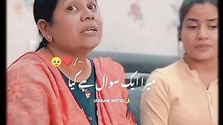 Ek sawaal