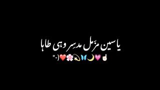 Islamic naat videos