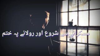 Sad poetry || WhatsApp Status 2023