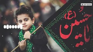 Islami status