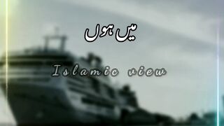 Sab se Bahtreen Insan || Molana Tariq Jameel Bayan