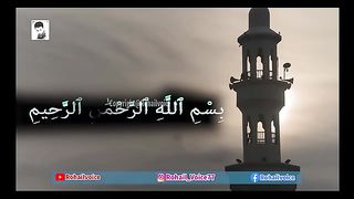 Imam  Abu Hanif