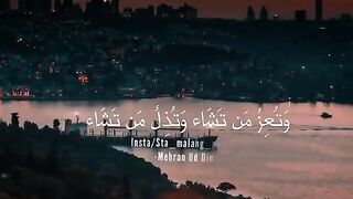 watu izzu mantasha watu zillu mantasha