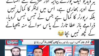 Munsoor Ali Khan talk show