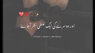 Islamic video | islamic world